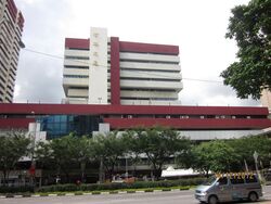 People's Park Centre (D1), Office #287948011
